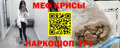 каннабис Уссурийск