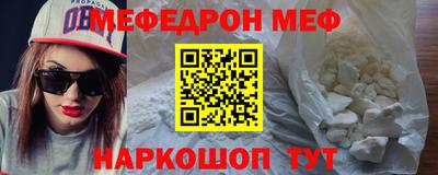 каннабис Уссурийск