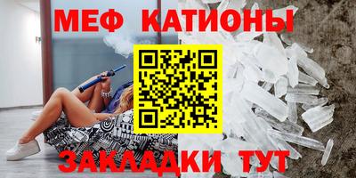 каннабис Уссурийск