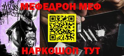 ECSTASY Усть-Илимск