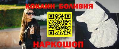 каннабис Уссурийск