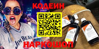 ECSTASY Усть-Илимск