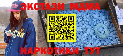 каннабис Уссурийск