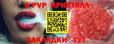 ECSTASY Усть-Илимск