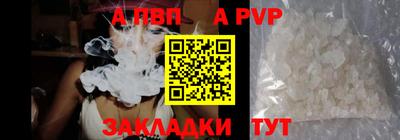 ECSTASY Усть-Илимск