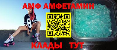 каннабис Уссурийск