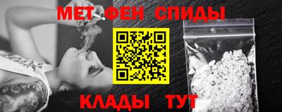 стафф Усть-Джегута
