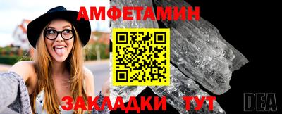 ECSTASY Усть-Илимск