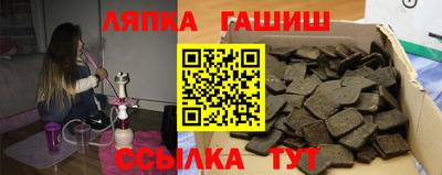 ECSTASY Усть-Илимск