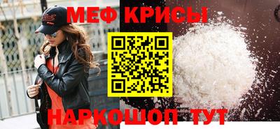 ECSTASY Усть-Илимск