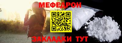 ECSTASY Усть-Илимск
